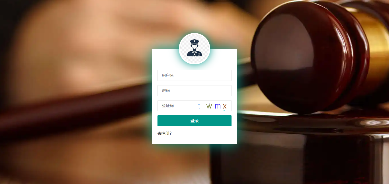 image-20230727103251209